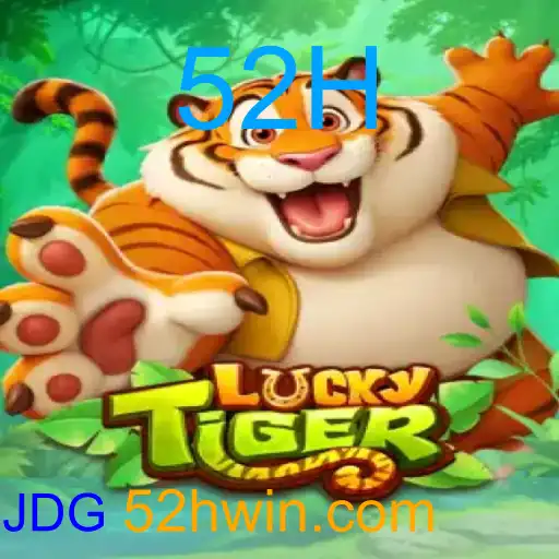 LuckyTiger
