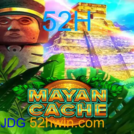 MayanCache